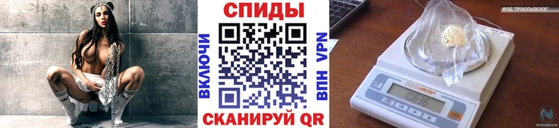 Первитин винт Ялуторовск